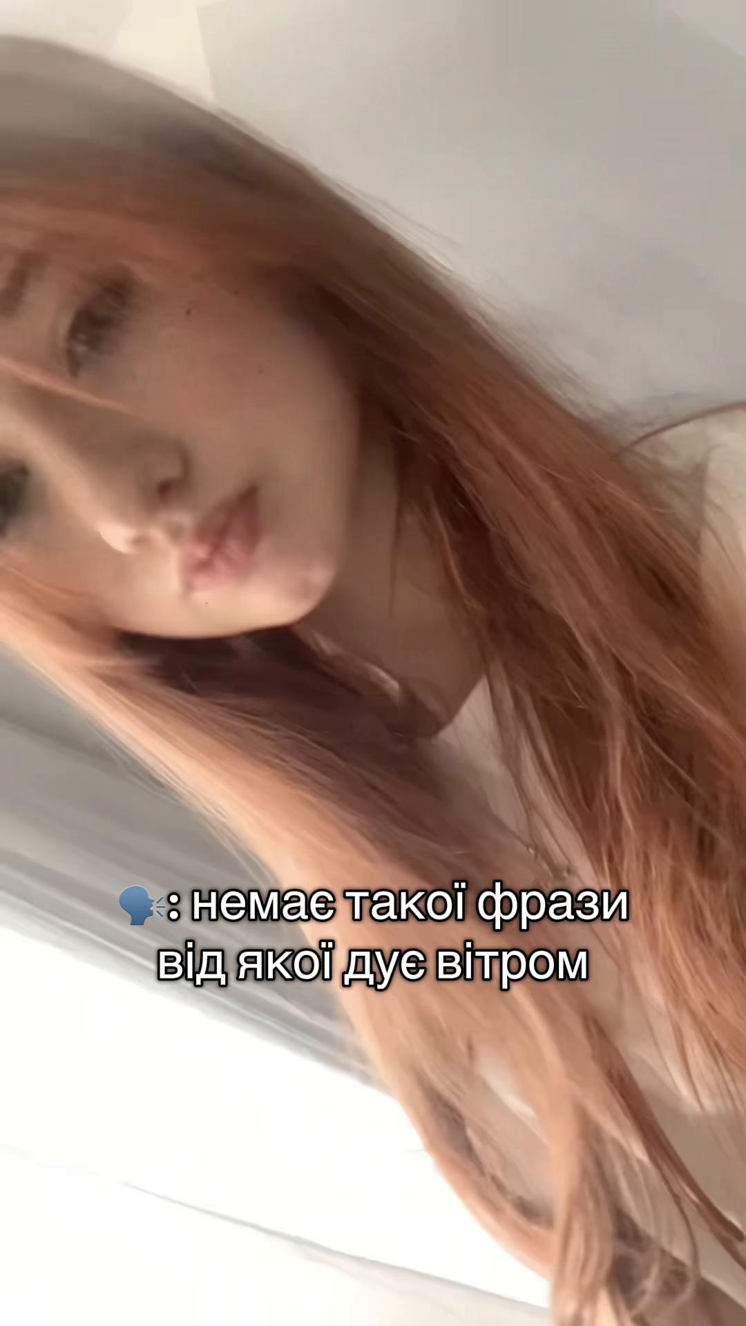 @любавікс