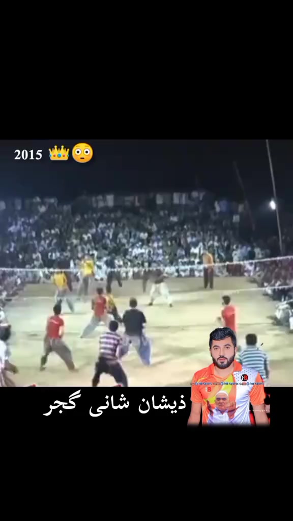 @𝐒𝐡𝐚𝐍𝐢 𝐆𝐮𝐉𝐉𝐚𝐑 🇪🇸🏐