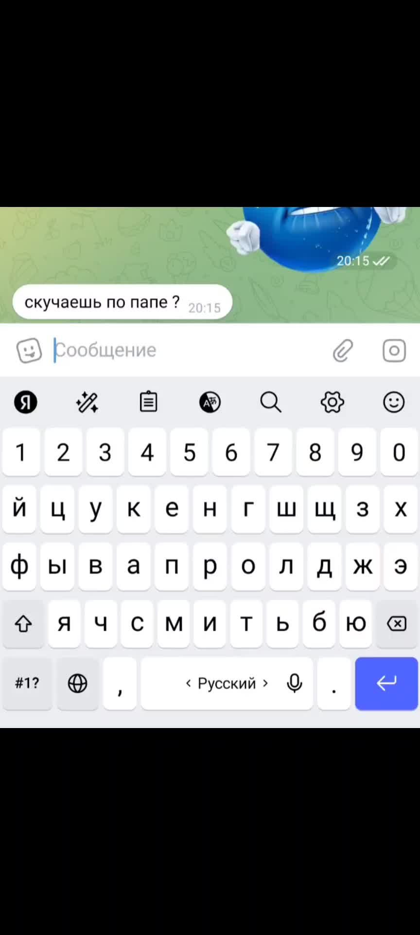 @kenvyx𐙚