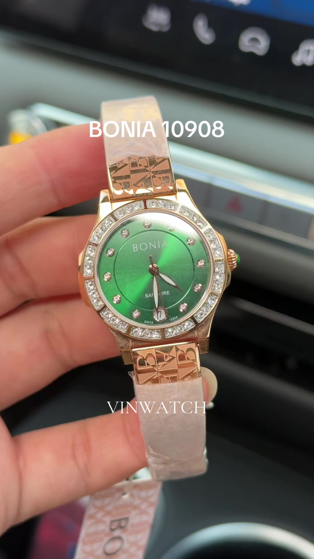 @vinwatch