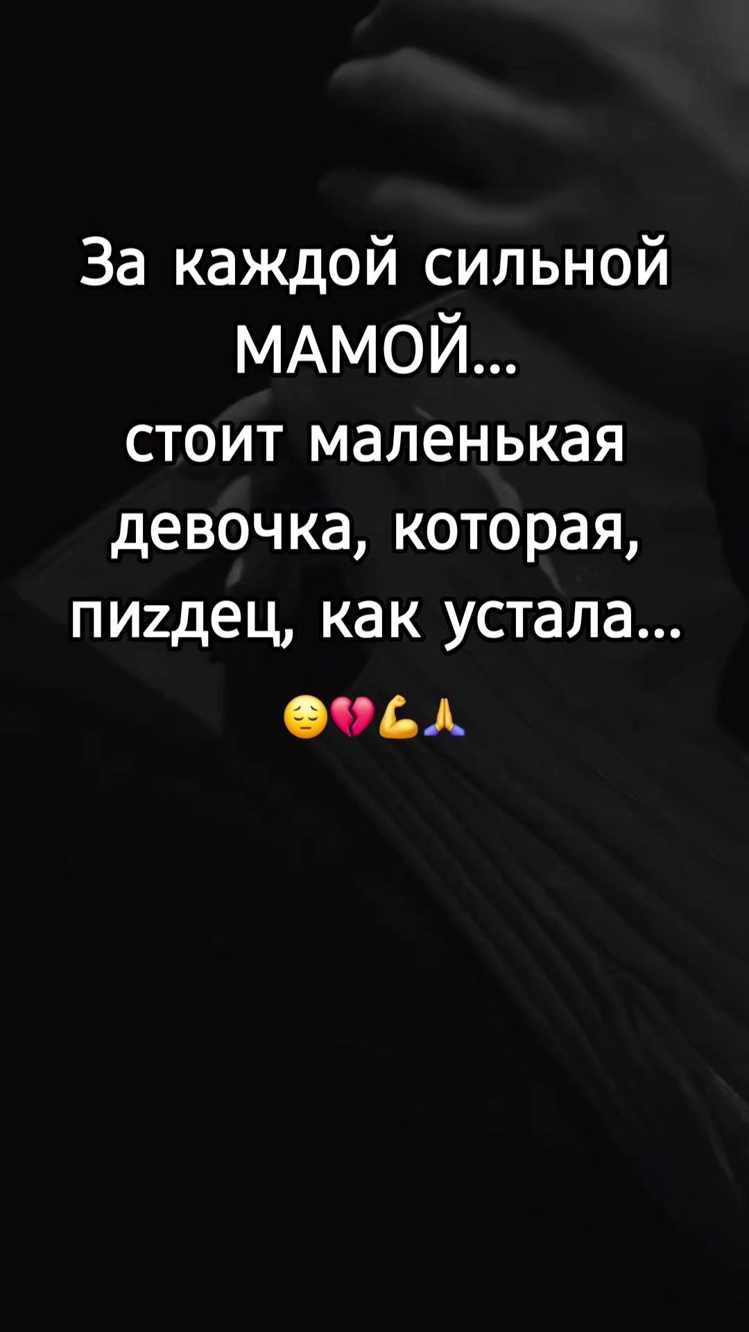 @🇰🇿🌺🌸Нᴀᴛᴀᴧья🌸Kz.16_ukg👋🤝