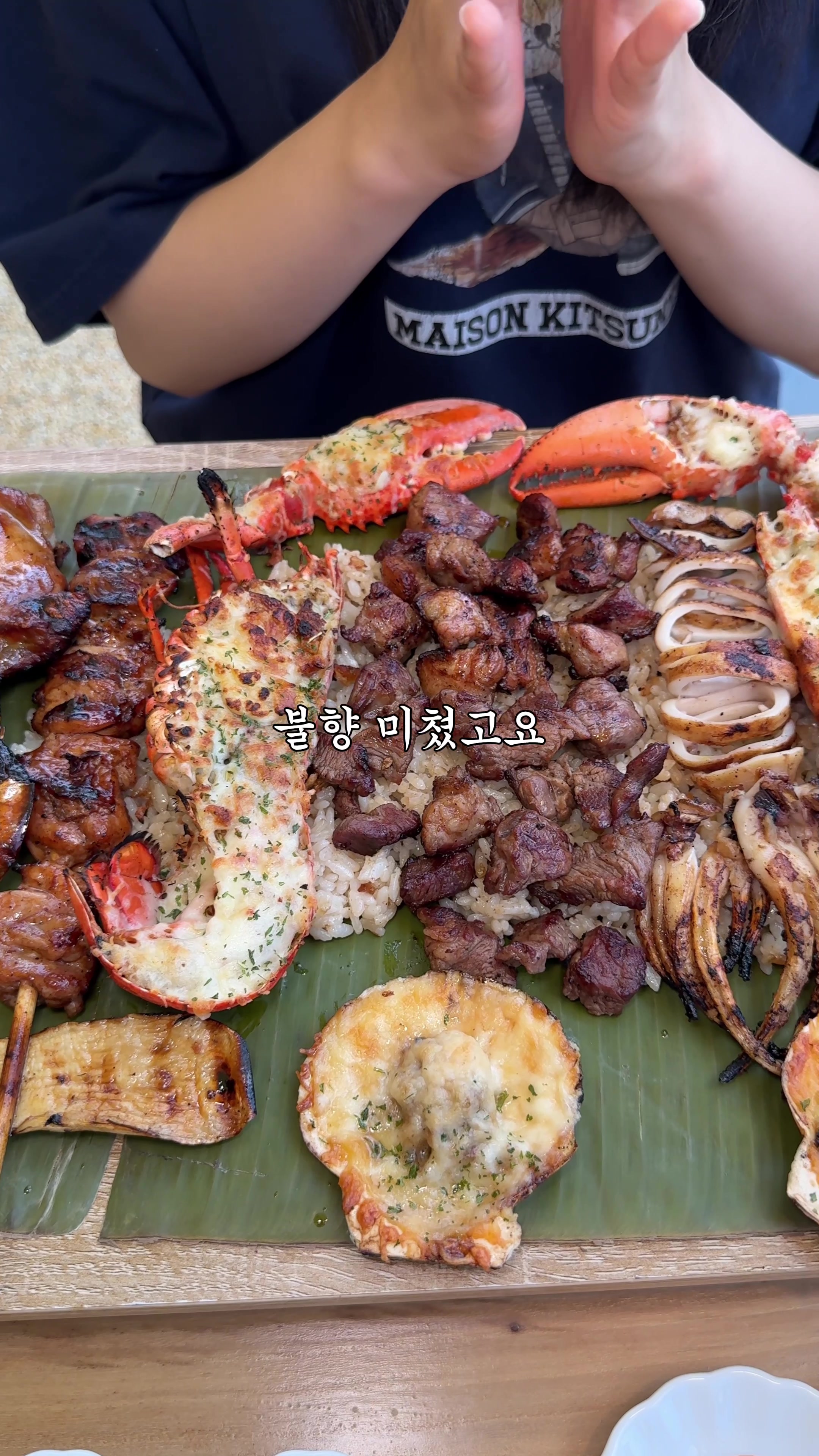 @맛집남자foodman