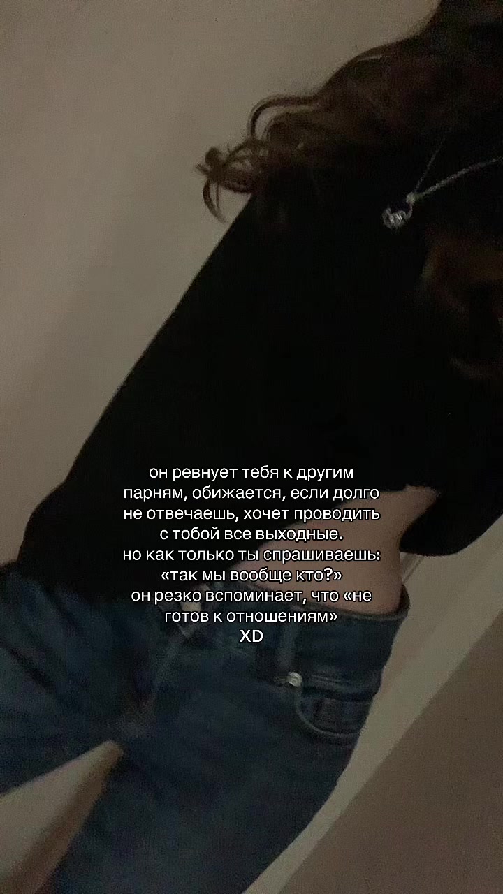 @тгк:вампзи