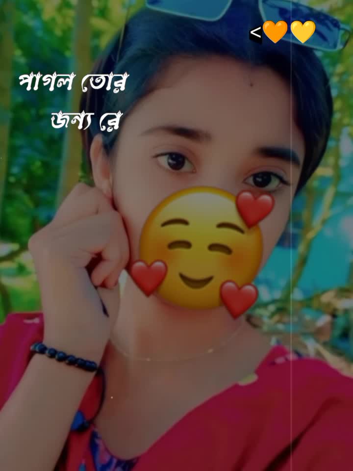 @..🦋💫জাতির ছোট বোন💫🦋..