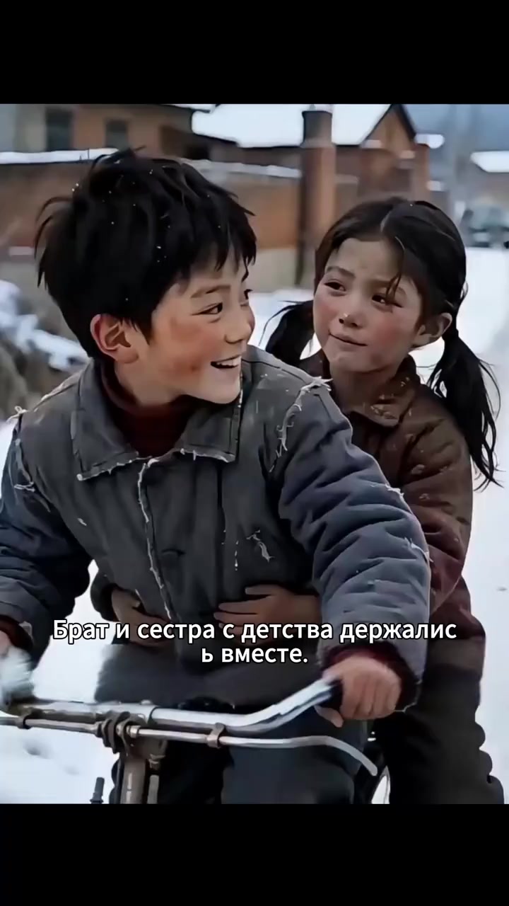 @Китайские истории