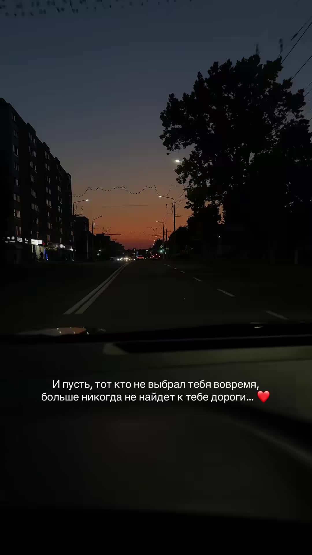 @✨🪐&bull;𝘿 𝙤 𝙧 𝙞 &bull;🪐✨
