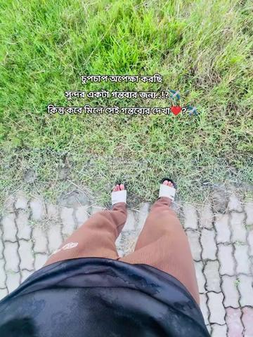 @𓆩ONTOR⏤͟͟͞͞🧸⃟💗