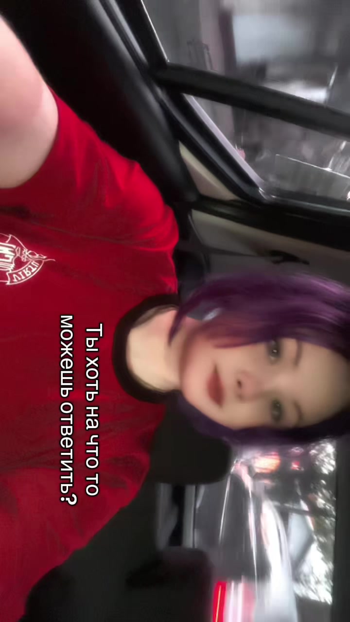 @💜<Фиалка>💜