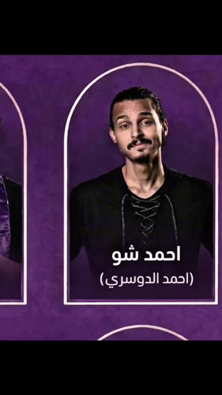 @اوساموهه🖤🤞🏻
