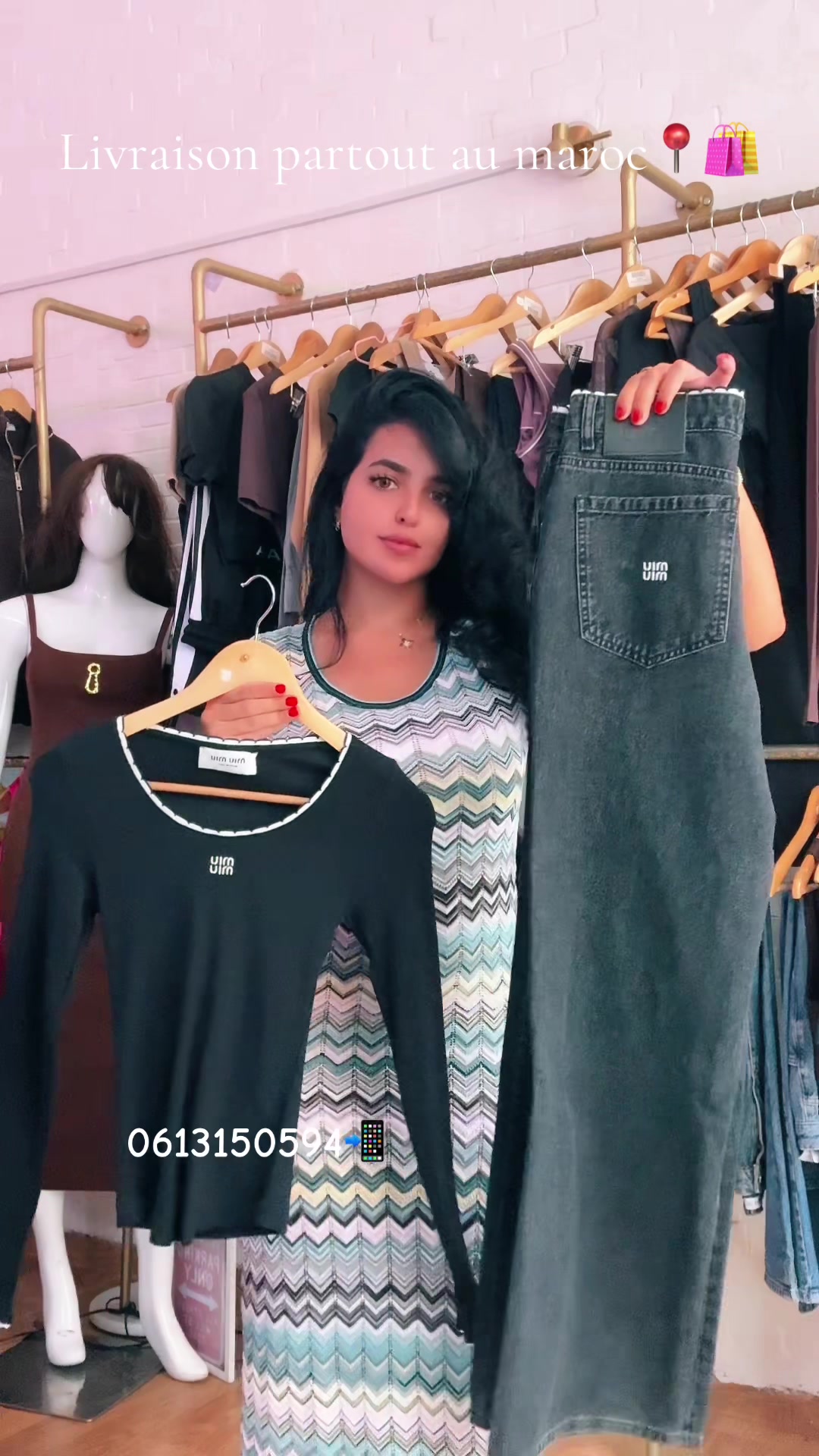 @BRANDYS 🛍️