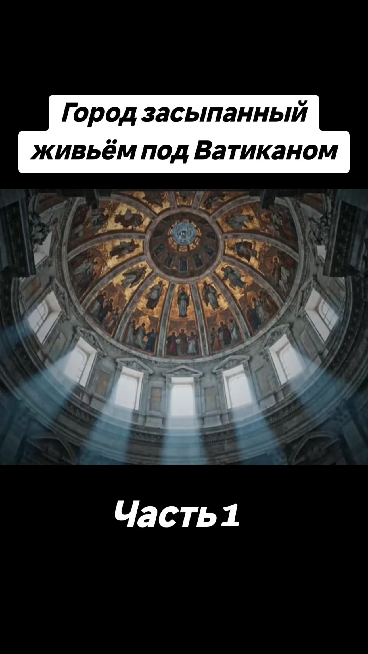 @🇷🇺НЕКСУС🇷🇺