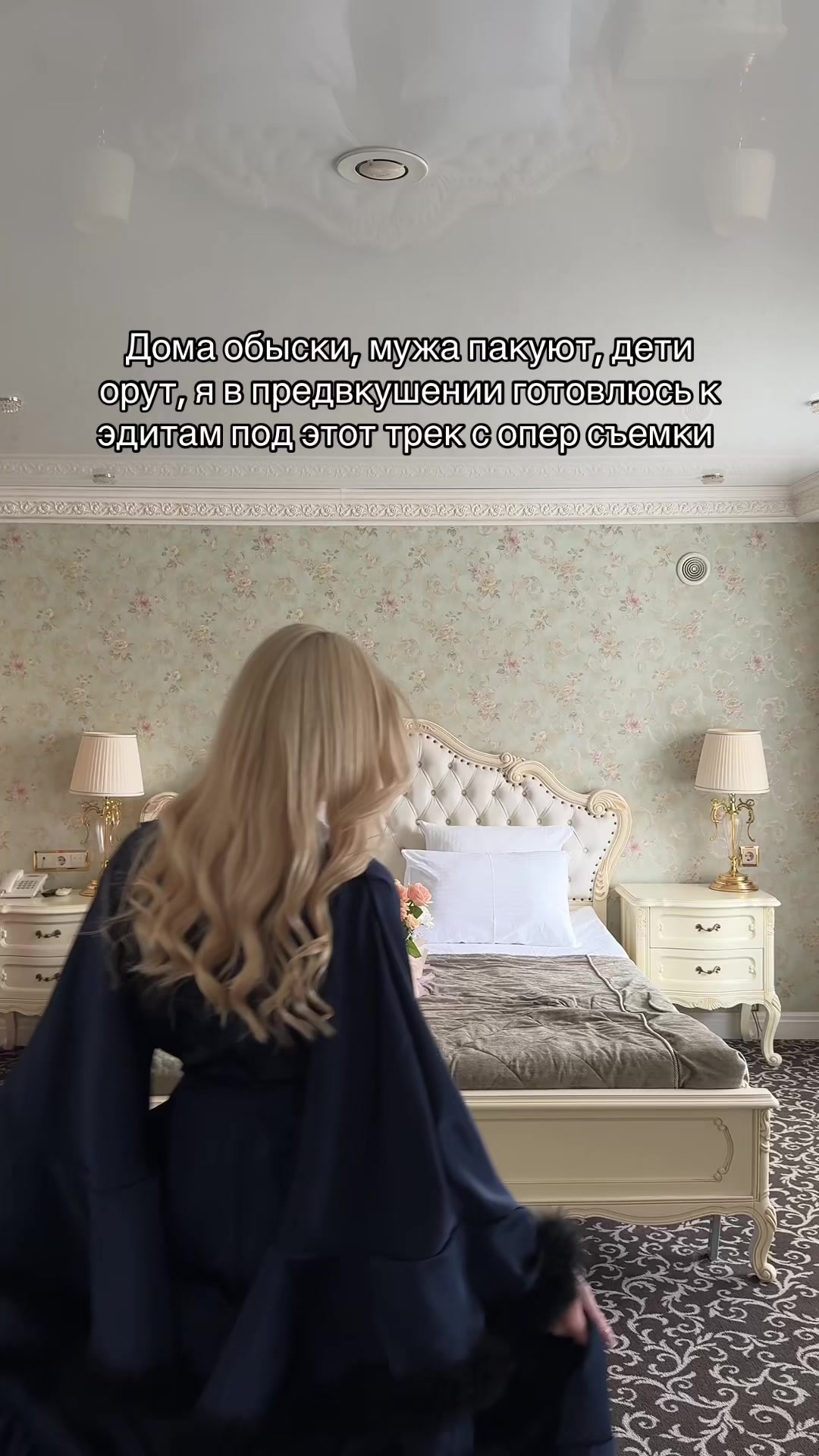 @Тгк desair_ru