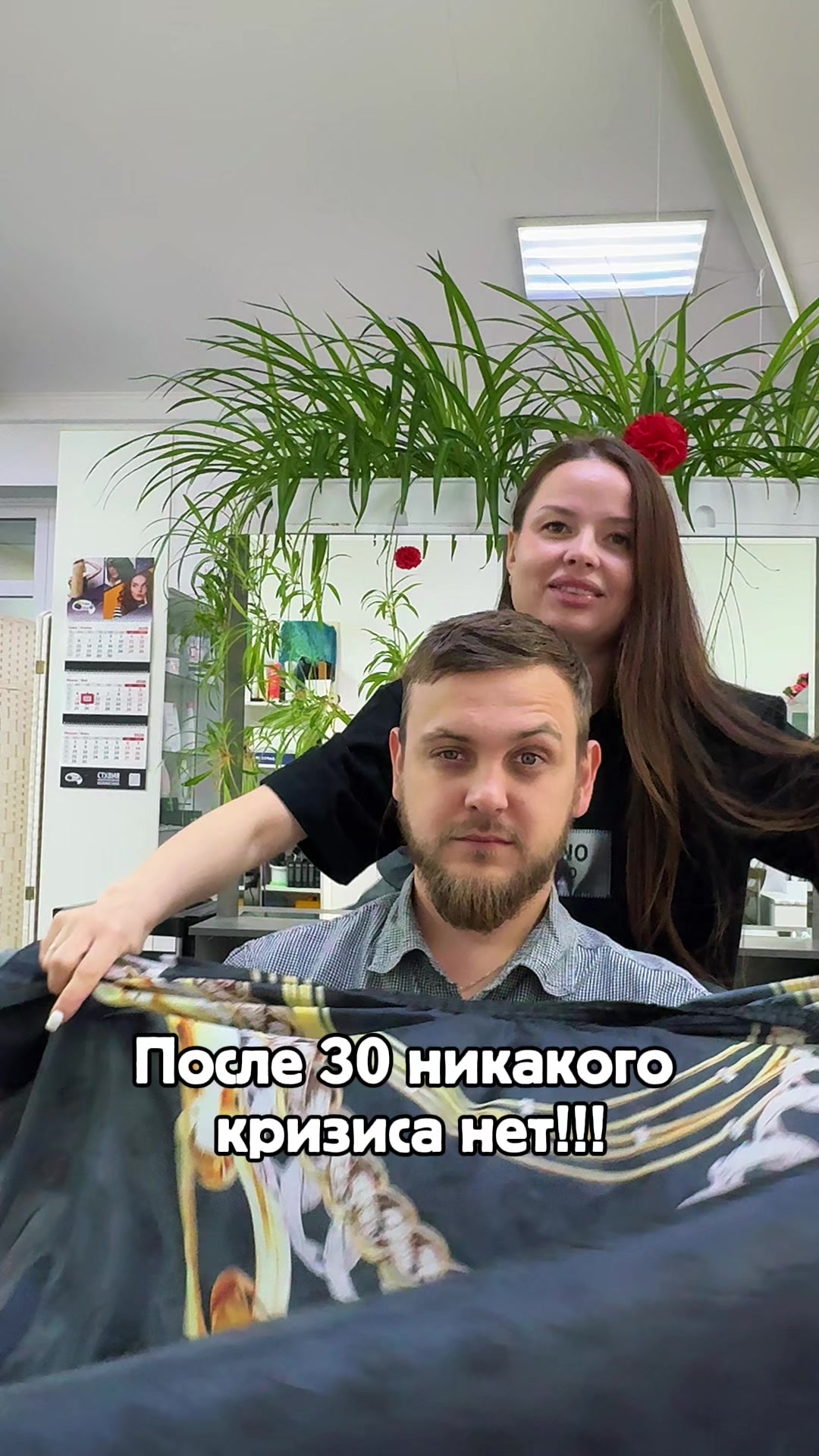 @Артём