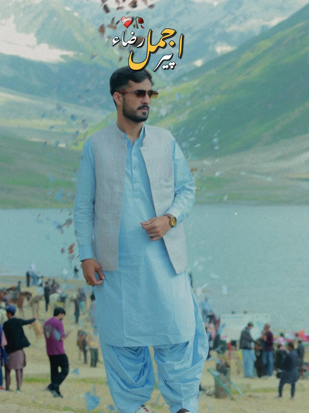 @✔️⚠️Naveed.khajjak🇵🇰❤️
