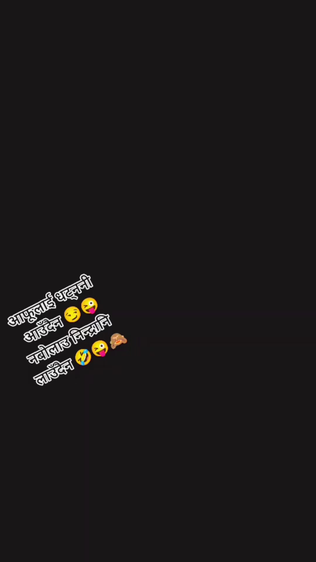 @Puja karki