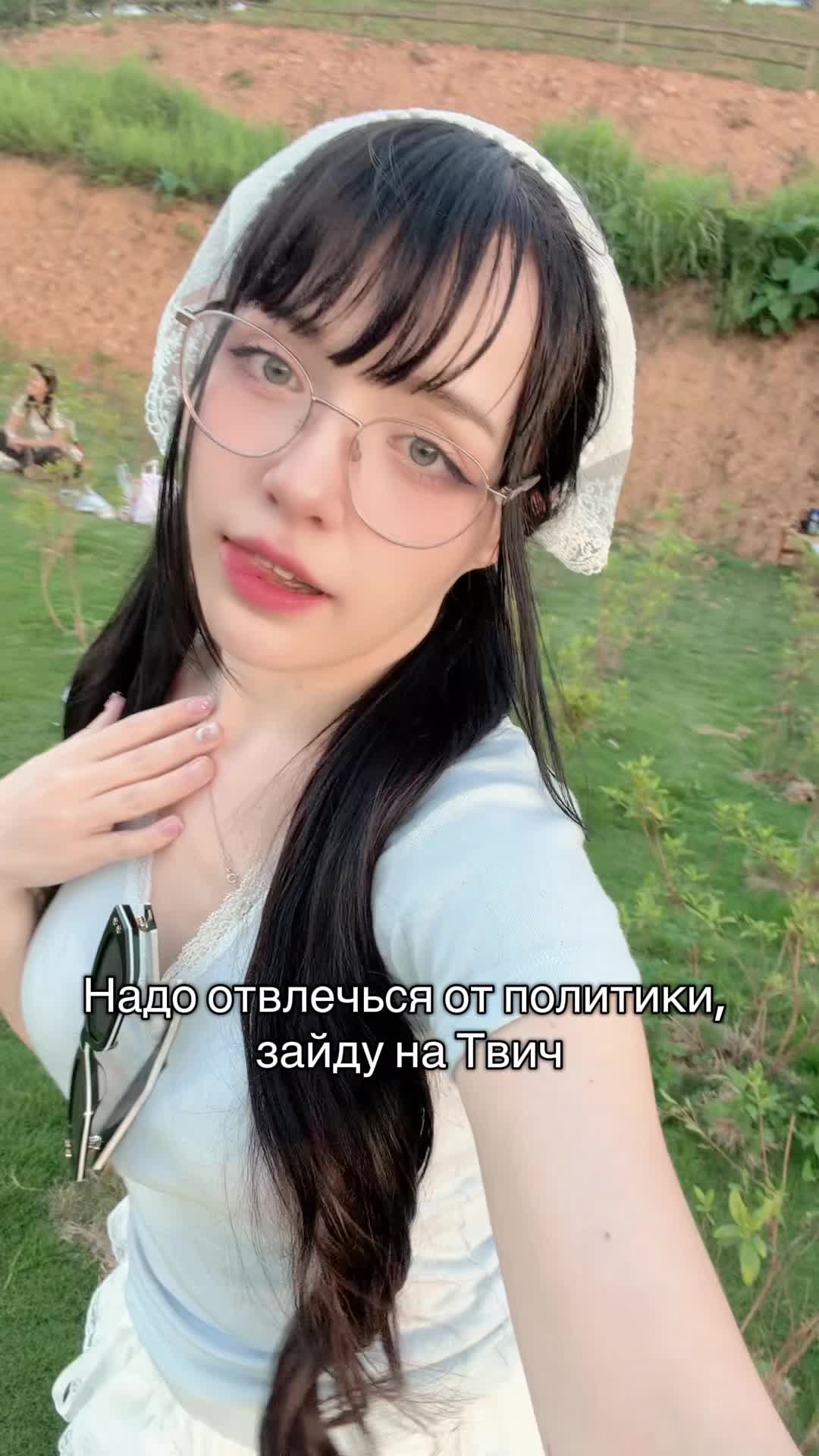 @Юсенька