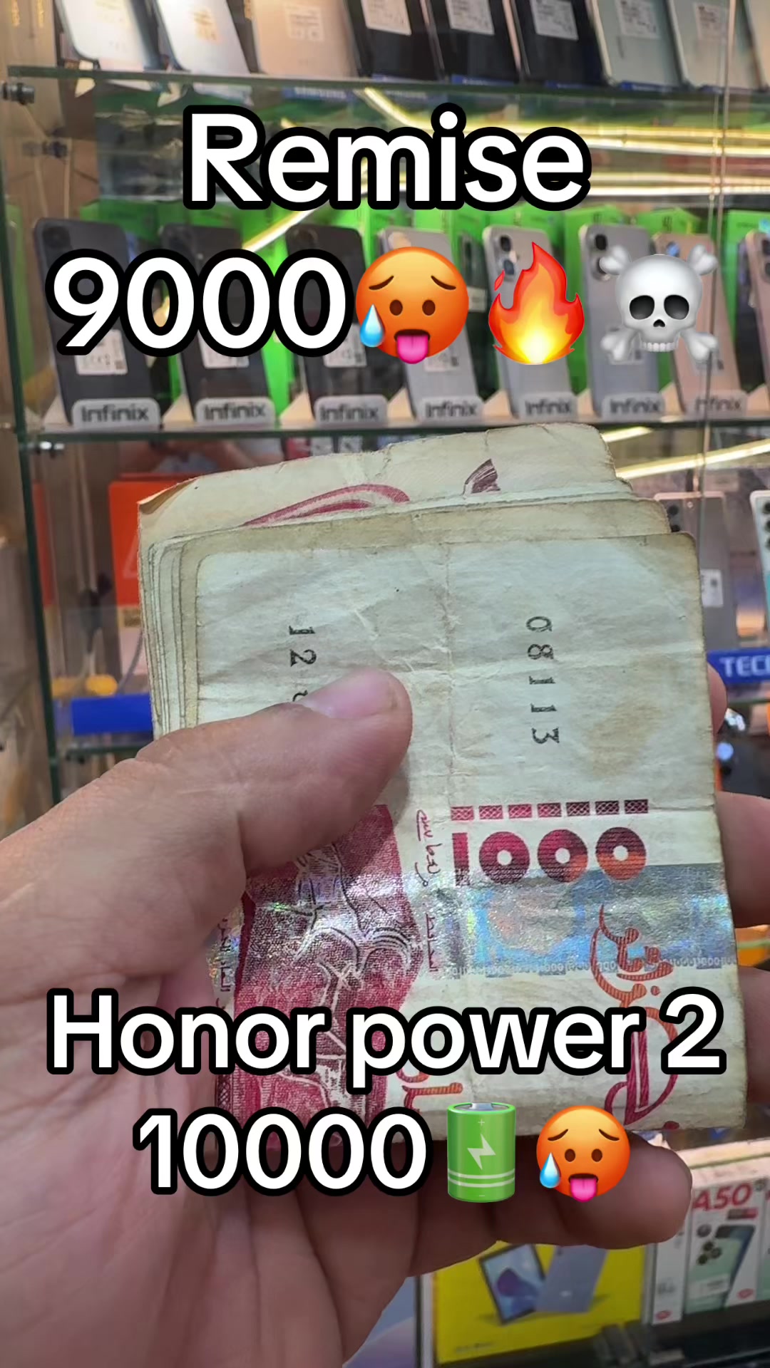 @Zkphone
