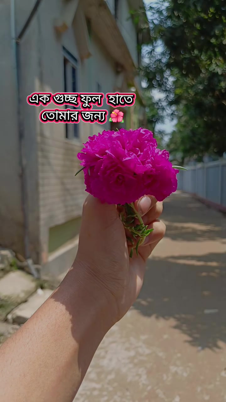 @😘rafsana😘
