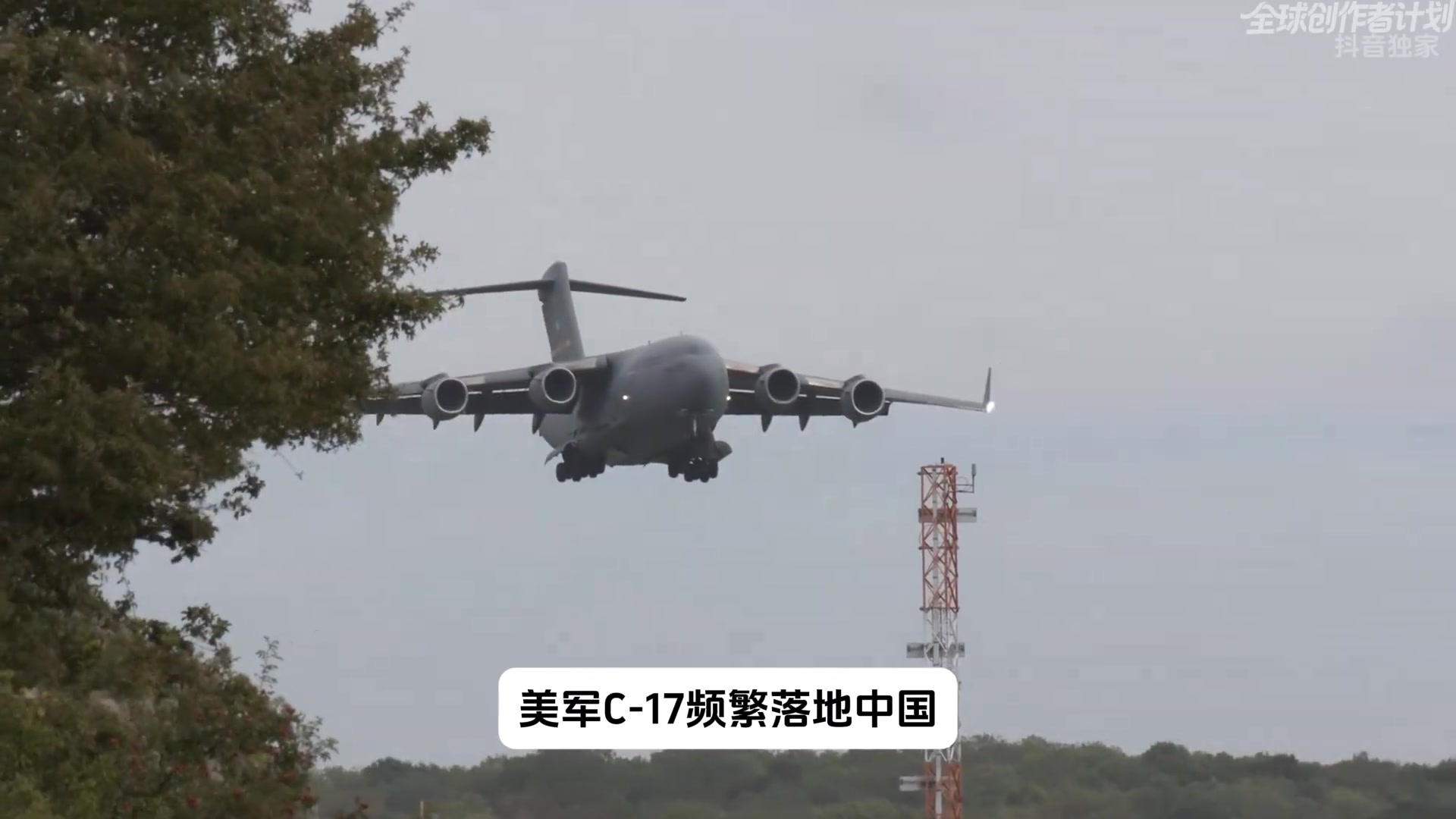 @秦始皇