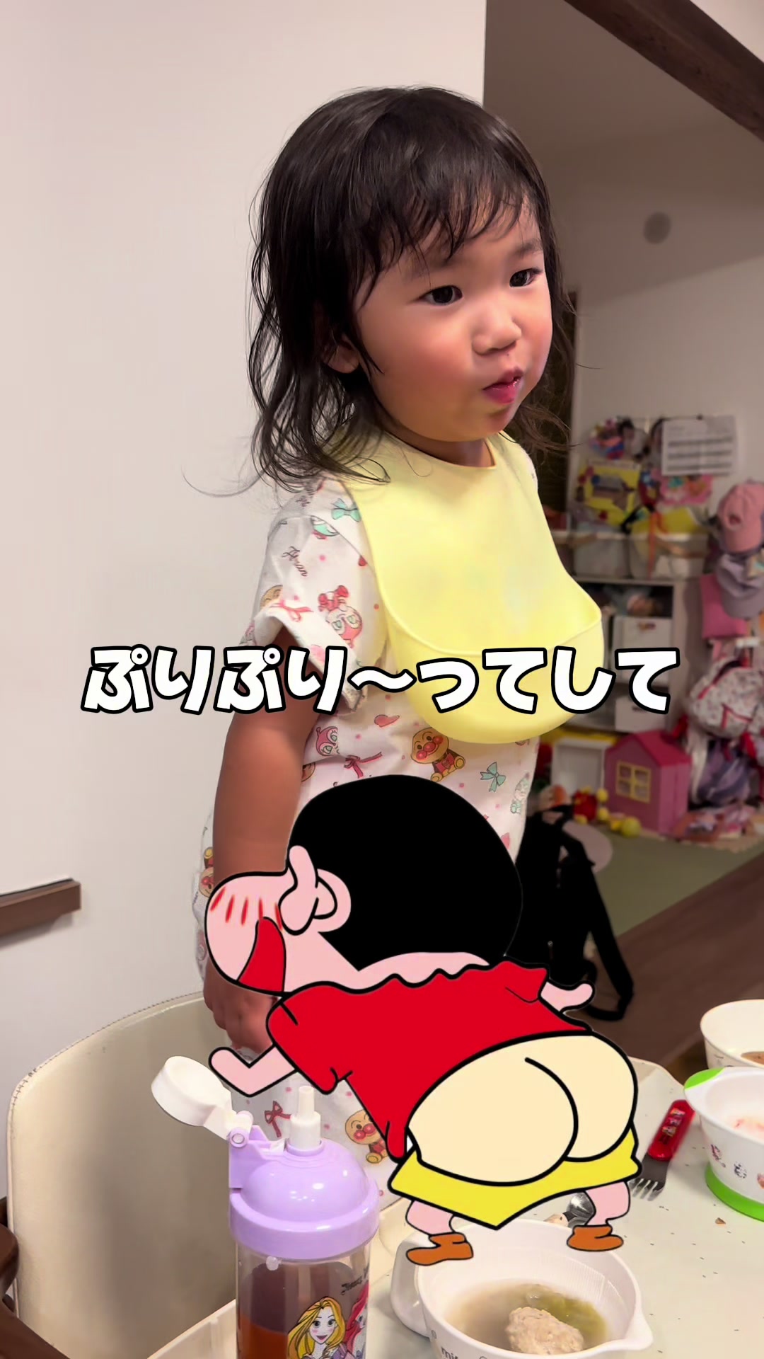 @kotokafuruyama