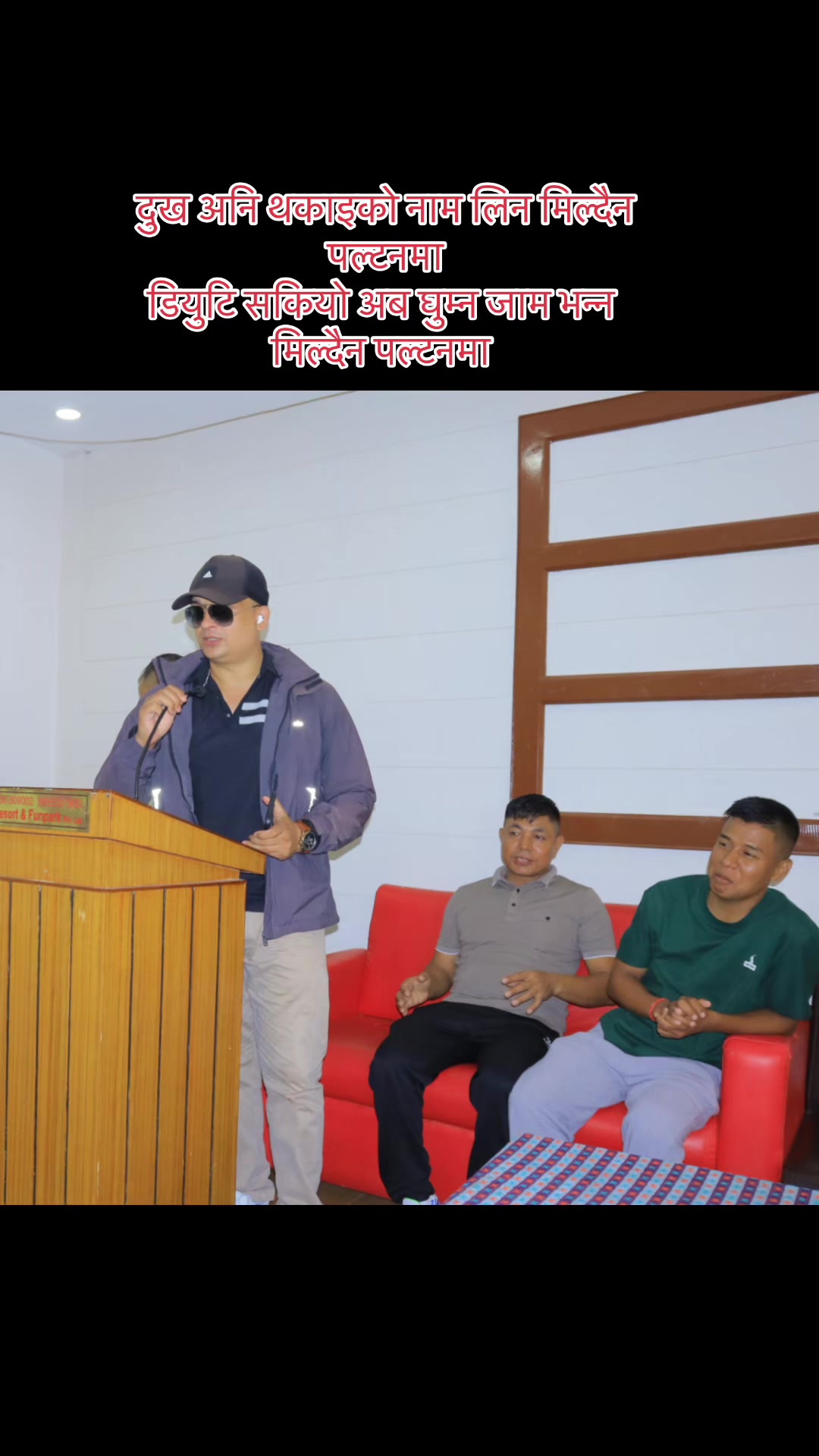 @Lamjung ko sunil