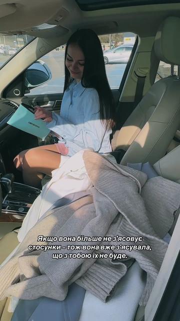 @Pro100 Mari