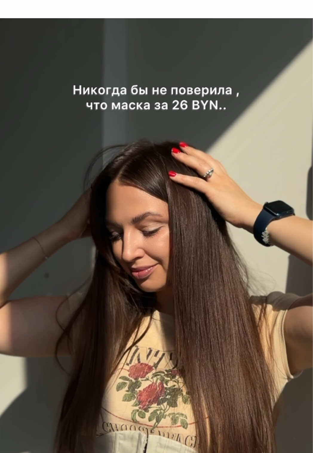 @Karinaver