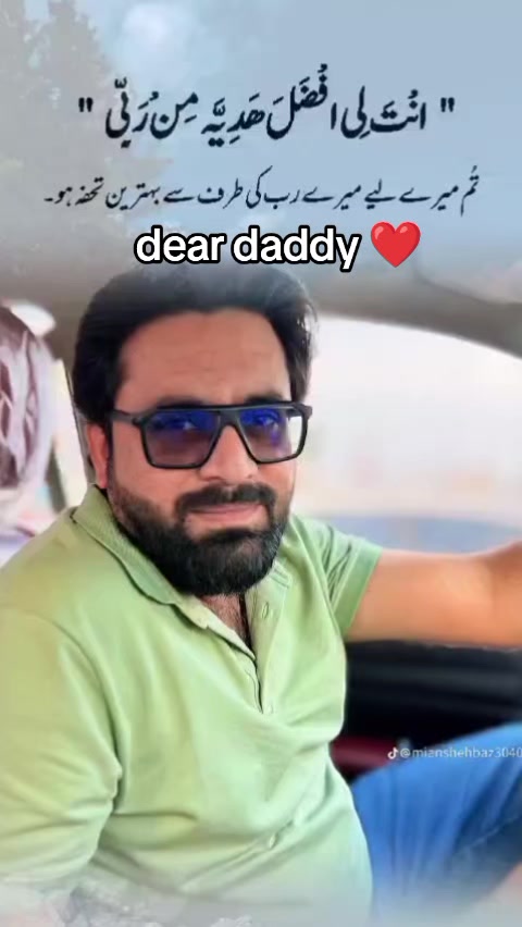 @Arisha Shahid ✨🦋💞