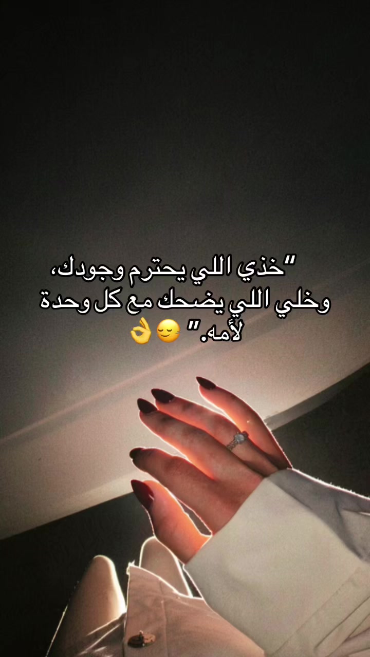 @﮼المصممة🍒💗