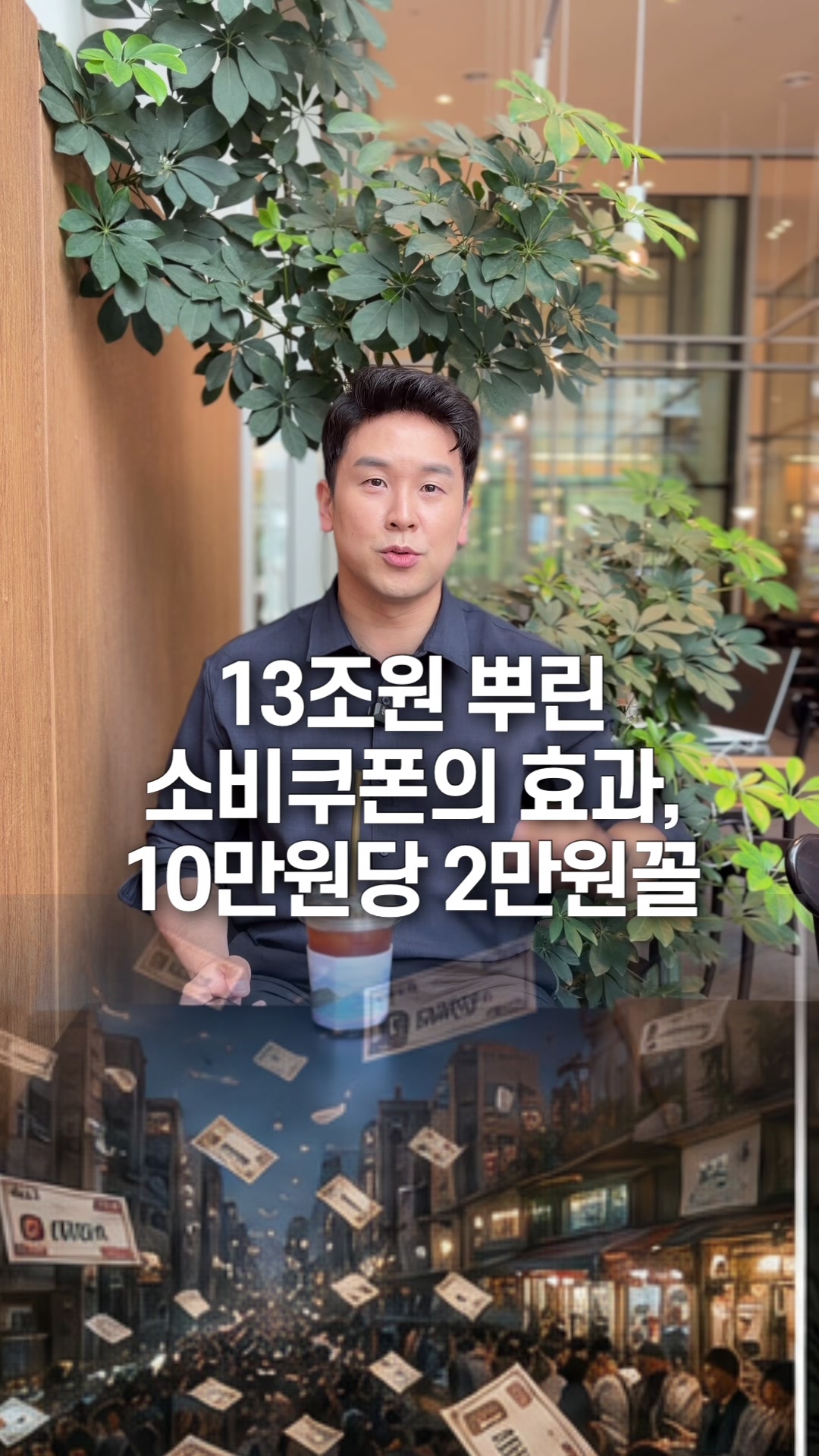 @꽉TV
