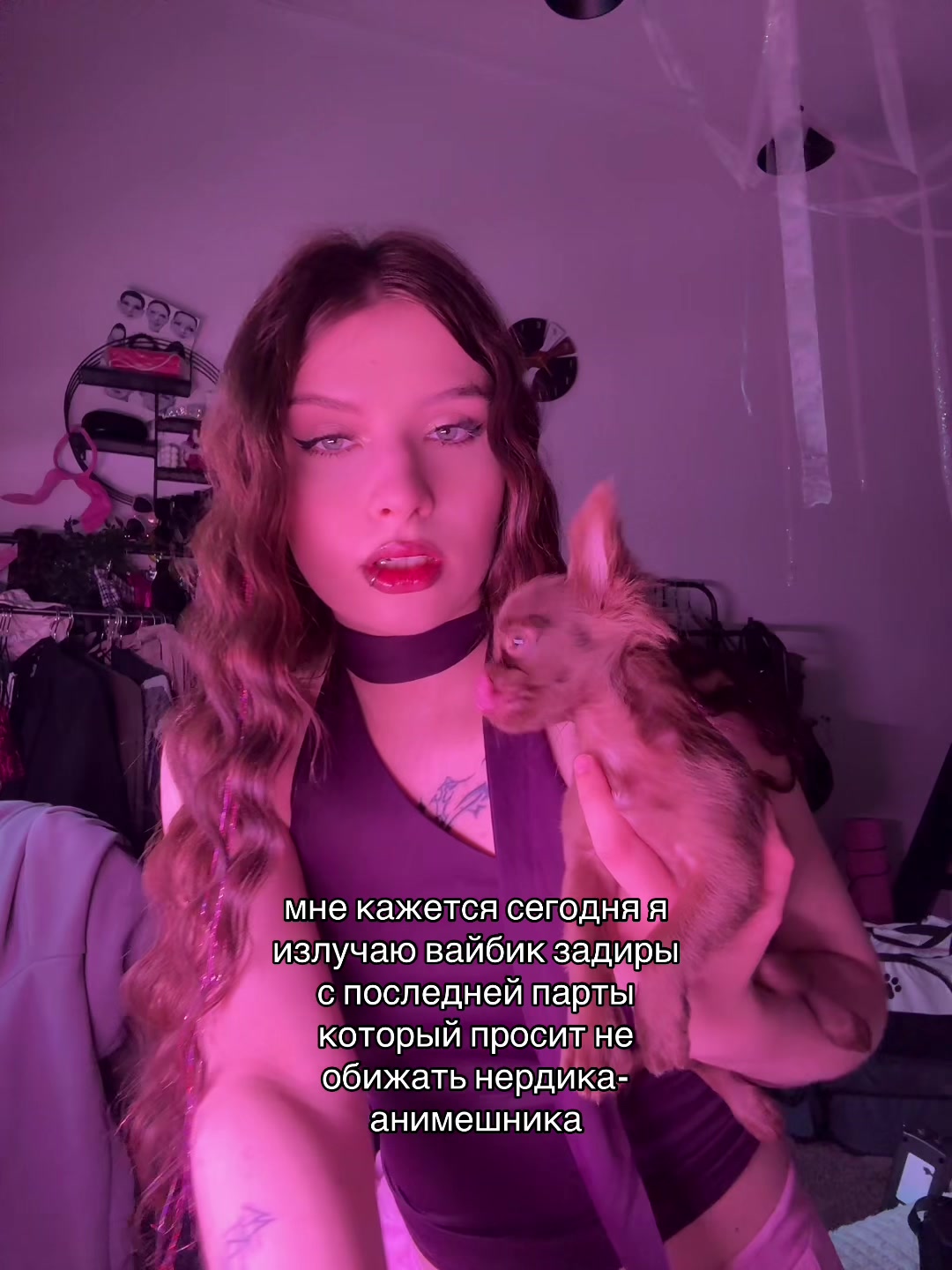 @нофочка