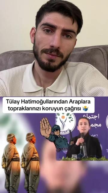 @Ali &Ccedil;even
