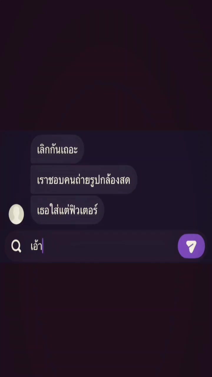@ℳºõk ♪