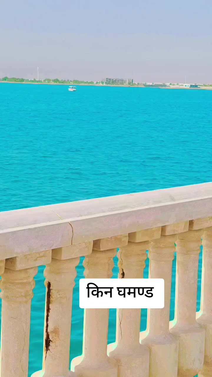 @ЁЯМ╣ЁЯМ╣RAHULЁЯМ╣
