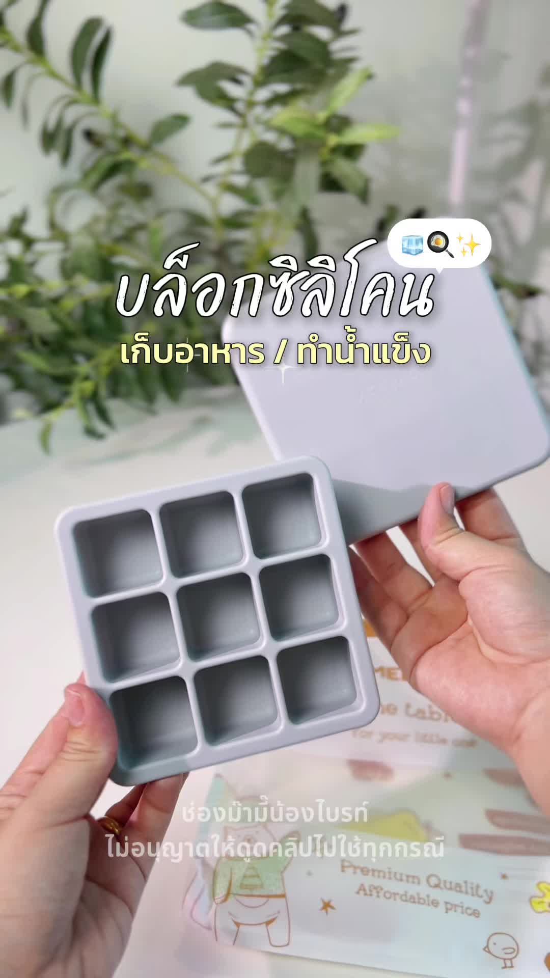 @ม๊ามี๊น้องไบรท์ 𐙚⋆°。