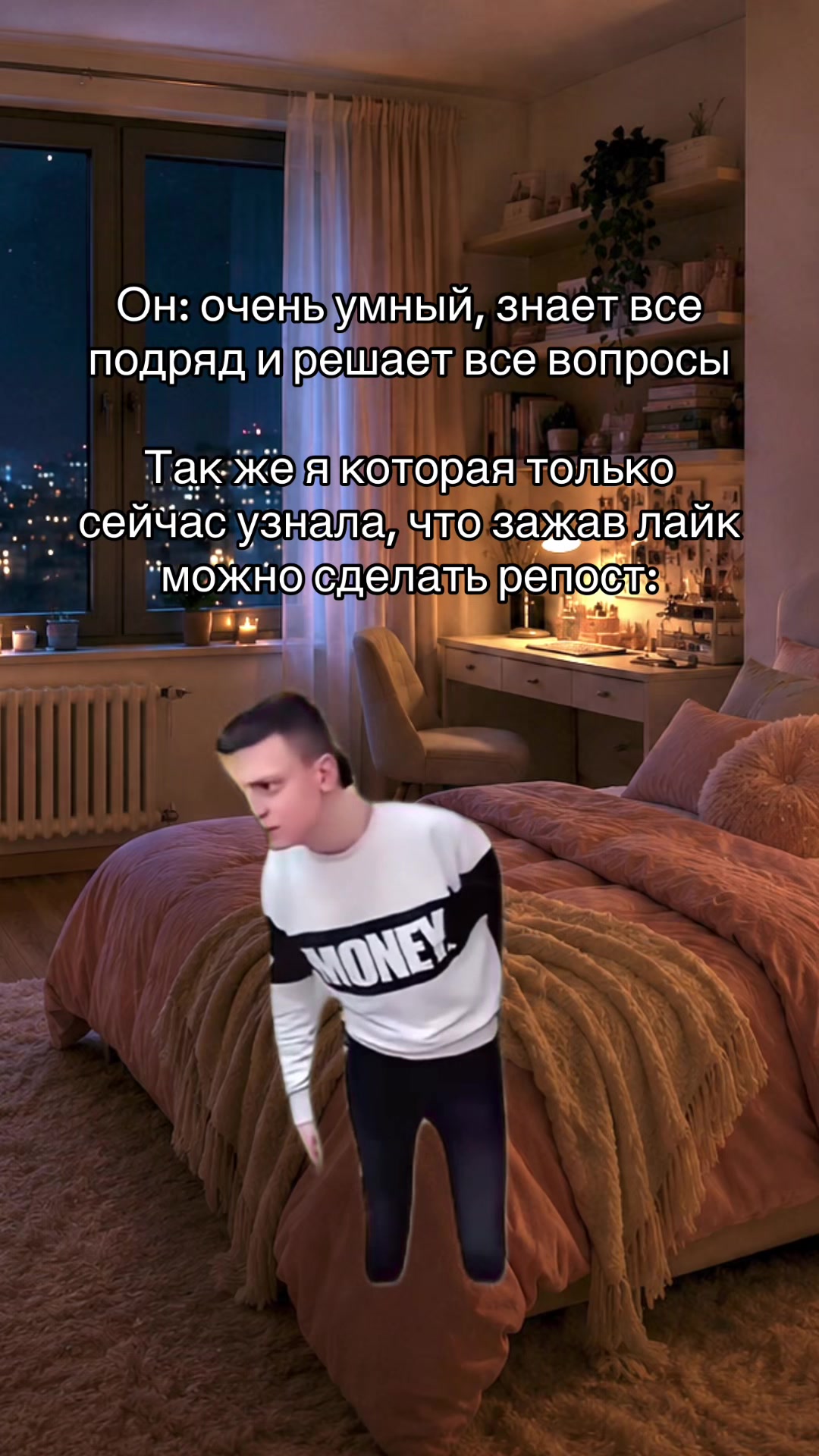 @nastennost