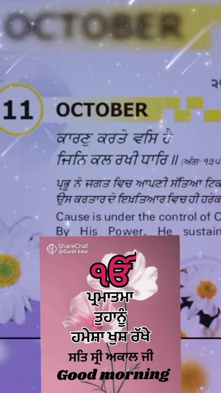@Nagra PB 06