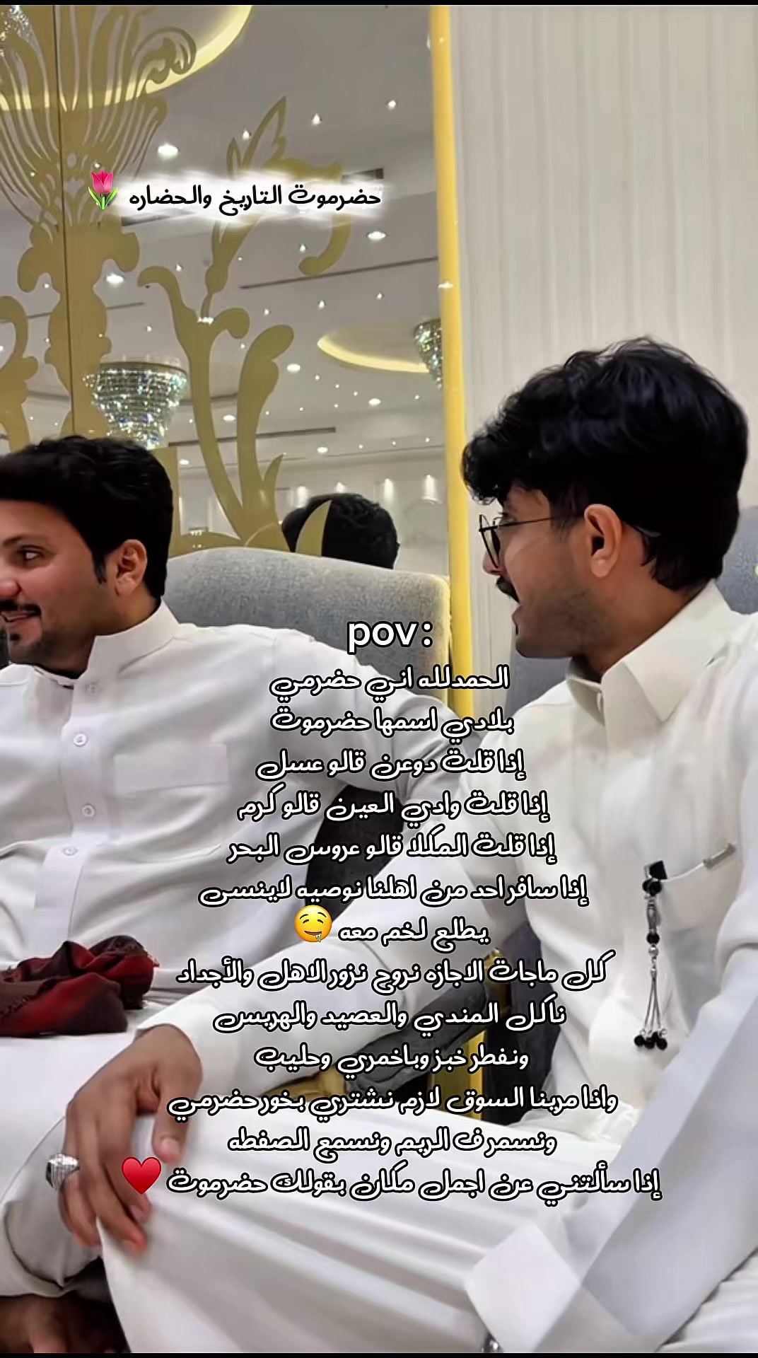 @رائـ♪ᴬᴸᶠᴺ★ 𝔸𝕝𝕠𝕓𝕥𝕙𝕒𝕟𝕚★