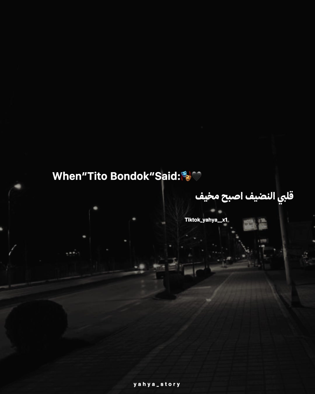 @𓆩𝒀. 𝑬𝑳𝑴𝑺𝑯𝑬𝑫🤴🏼!!𓆪