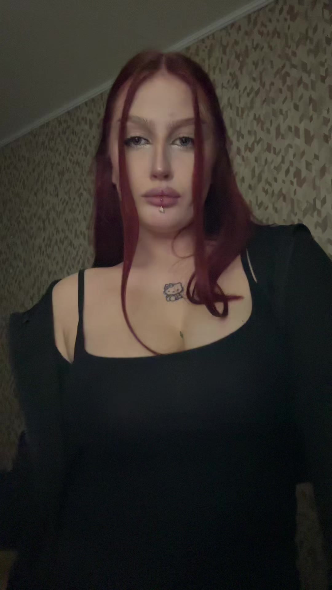 @софа