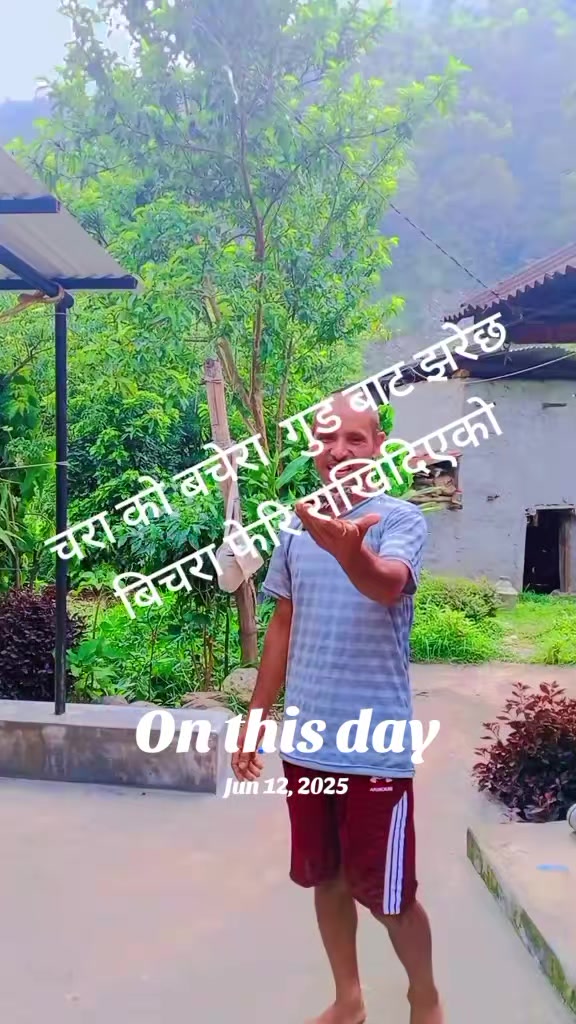 @Krishna Adhikari