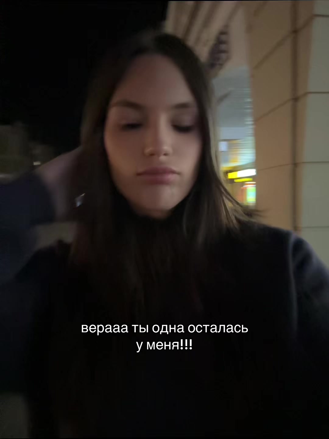 @arinkovv