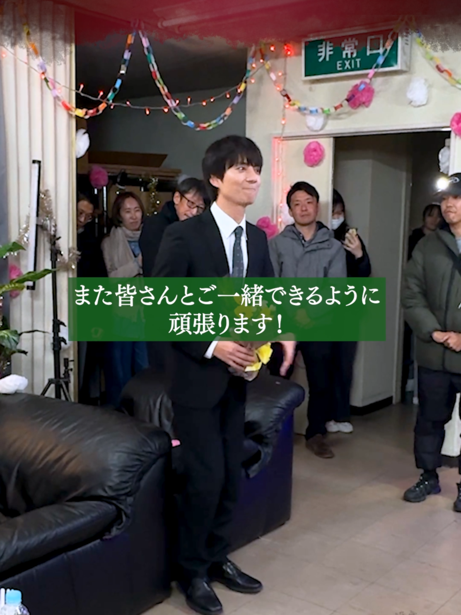 @『終のひと』｜TBS公式
