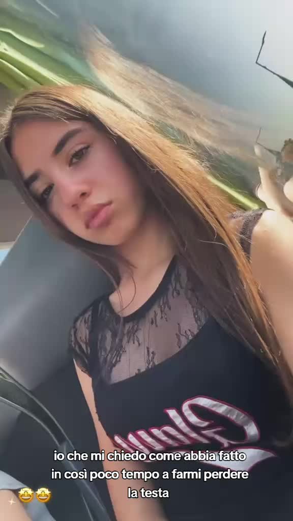 @ايما
