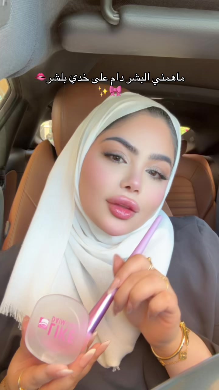 @شيخه Shaikha🇰🇼