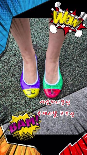 @💘🧚&zwj;♀️윙크하는여전사🧚&zwj;♀️💘
