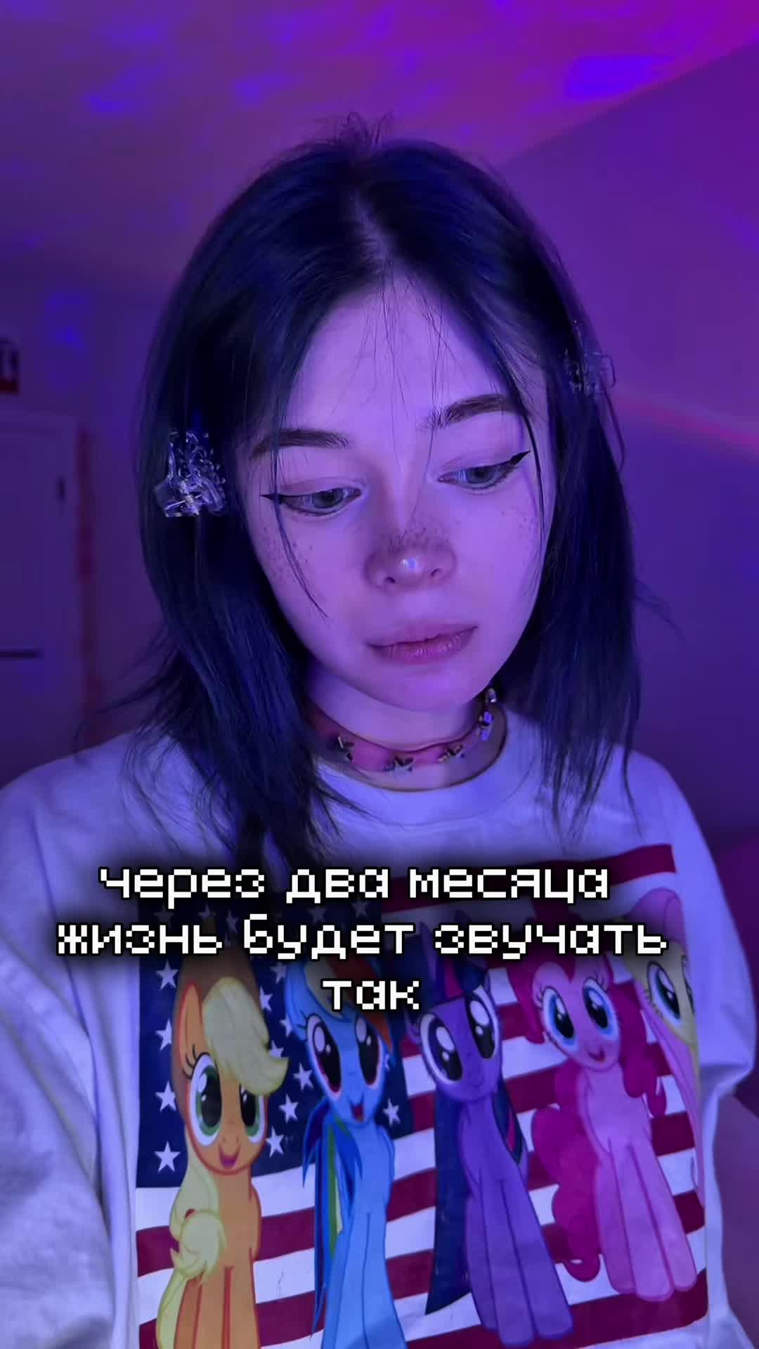 @тгк: юлёу