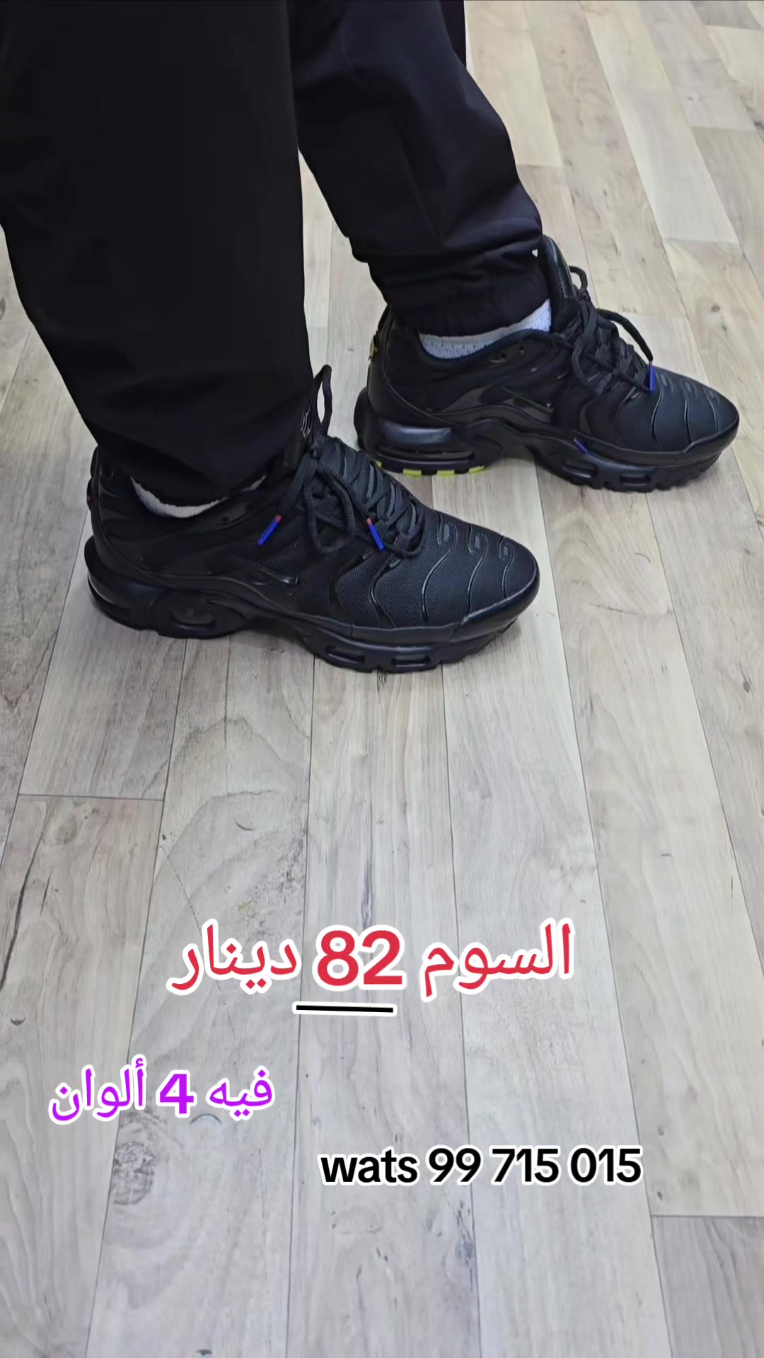 @fathisport001