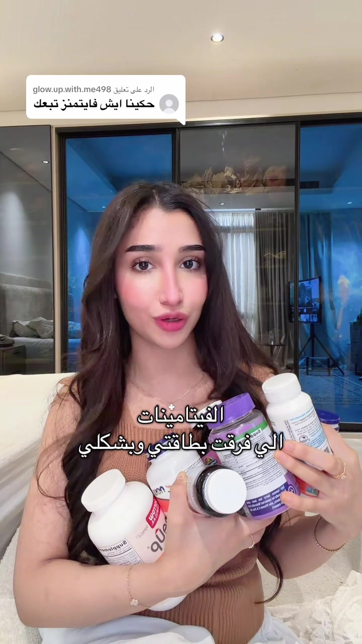 @Marwa al-ahmad  مروى الاحمد