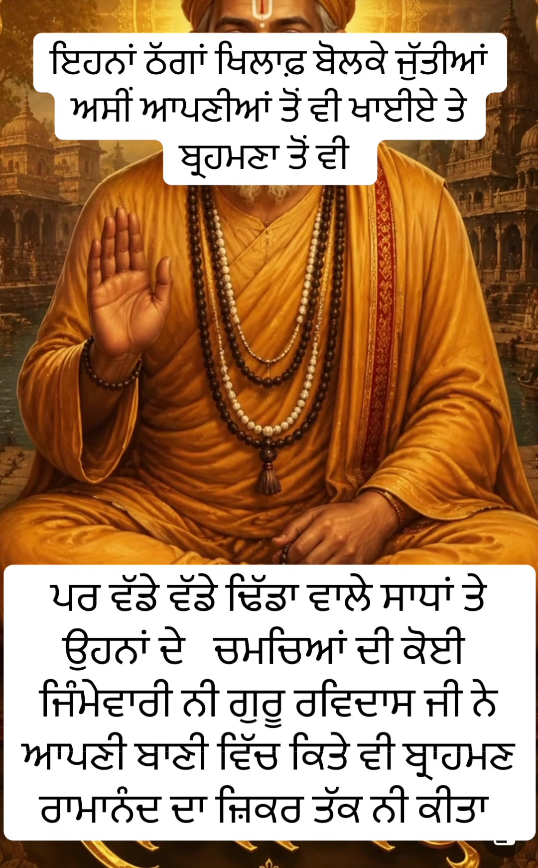 @globalbaba07